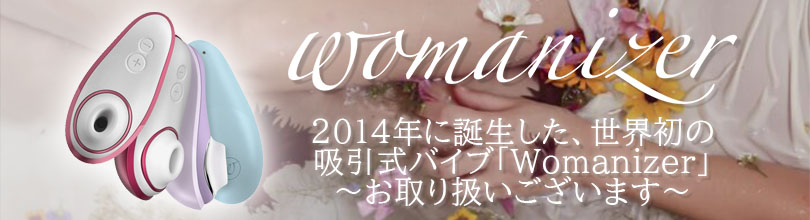 banner-test
